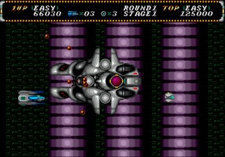 Hellfire, capture d'écran